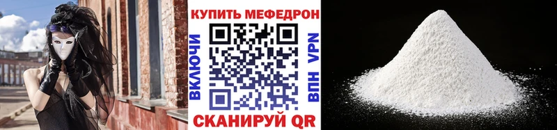 Альфа ПВП Берёзовка