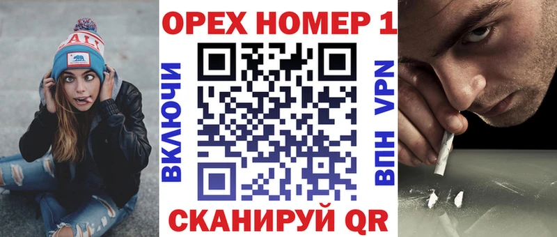 закладка  Берёзовка  КОКАИН 98% 