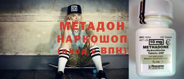 каннабис Нефтекумск