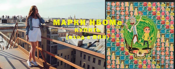 MDMA Premium VHQ Нея