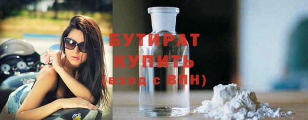 каннабис Нефтекумск