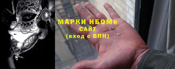 MDMA Premium VHQ Нея