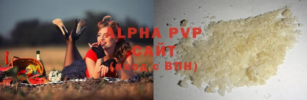 каннабис Нефтекумск