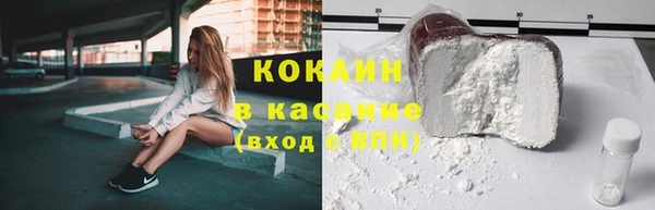 MDMA Premium VHQ Нея
