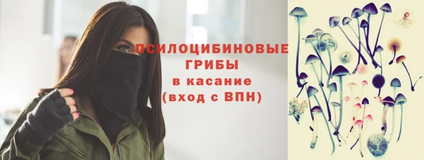 каннабис Нефтекумск