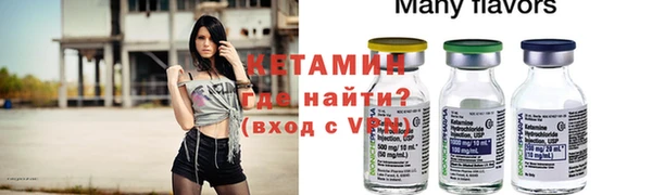 MDMA Premium VHQ Нея