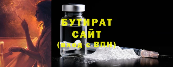 каннабис Нефтекумск