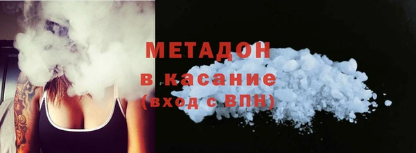 MDMA Premium VHQ Нея