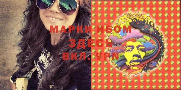 MDMA Premium VHQ Нея