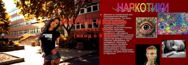 MDMA Premium VHQ Нея