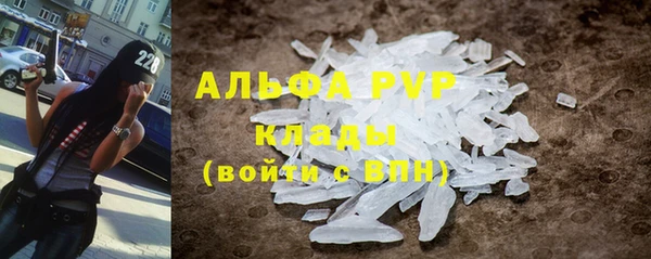 MDMA Premium VHQ Нея