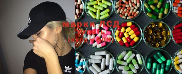 MDMA Premium VHQ Нея