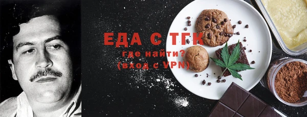 MDMA Premium VHQ Нея