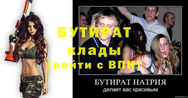 MDMA Premium VHQ Нея