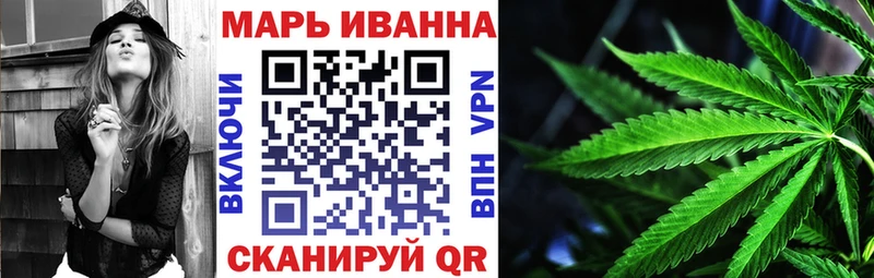 Канабис ГИДРОПОН Берёзовка